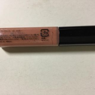 ボビイブラウン(BOBBI BROWN)のリップ　グロス(その他)