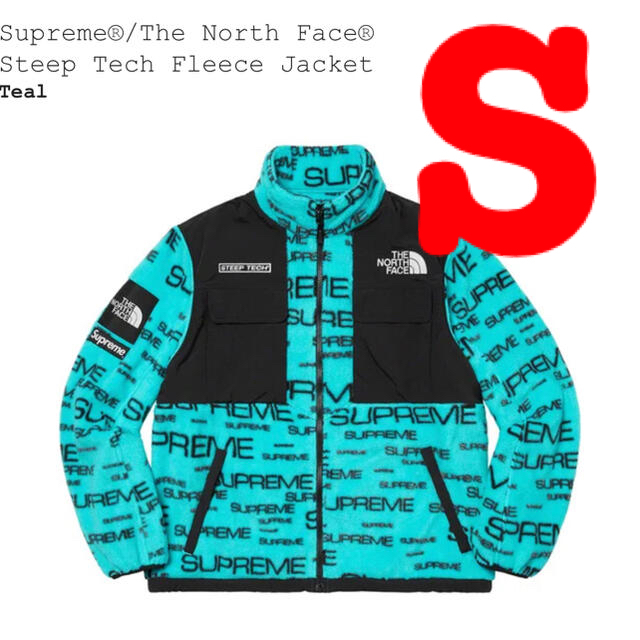 Supreme Steep Tech Fleece Jacket S