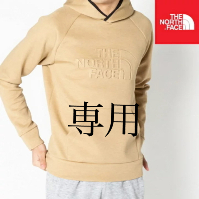 【専用です】THE NORTH FACE ノースフェイス パーカー キャメル