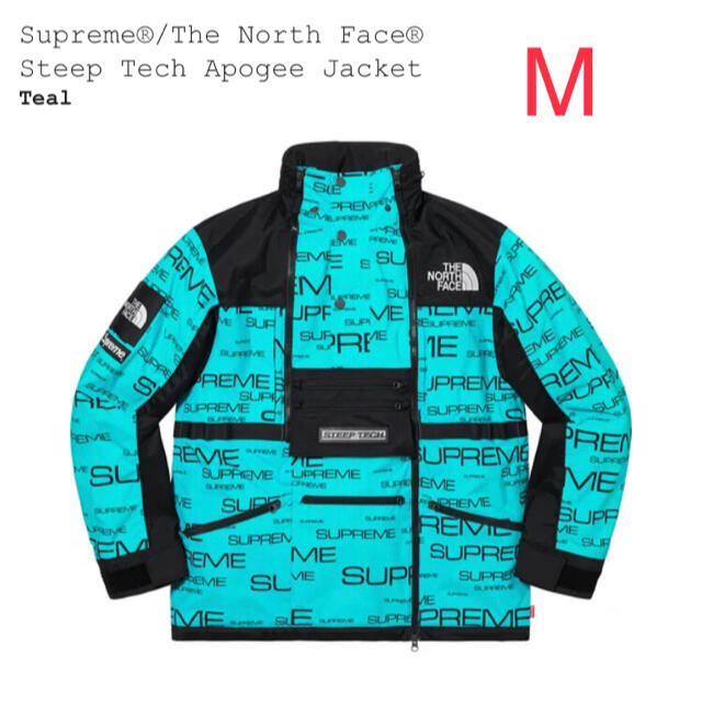 M Supreme The North Face Apogee Jacket