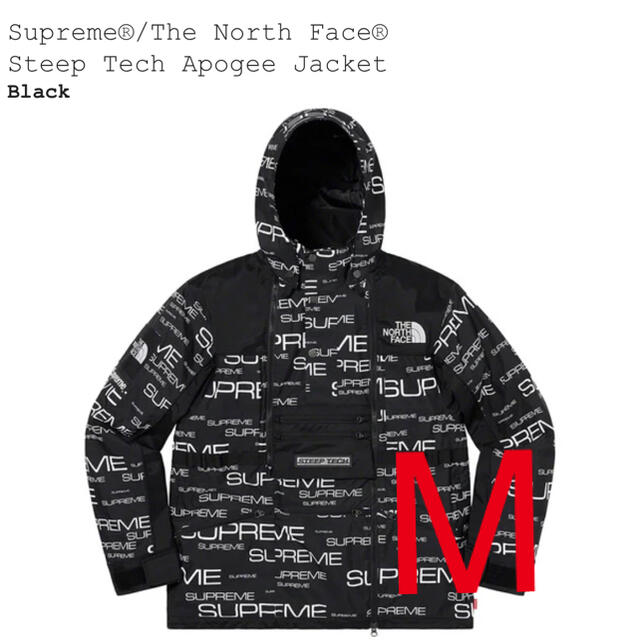 supreme the north face apogee jacketナイロンジャケット