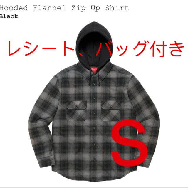 Supreme Hooded Flannel Zip Up Shirt Sサイズ