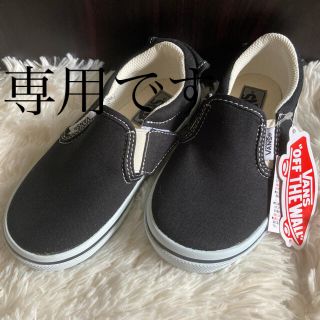 ヴァンズ(VANS)の新品未使用　VANS  バンズ　キッズ　スリッポン スニーカー　18センチ(スニーカー)