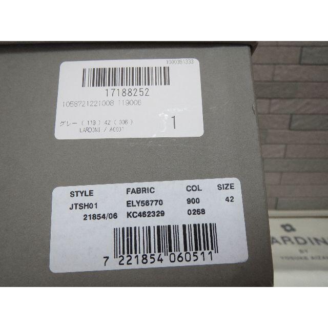 BEAMS(ビームス)の【新品】LARDINI ラルディーニ スニーカー ロブ様専用 メンズの靴/シューズ(スニーカー)の商品写真