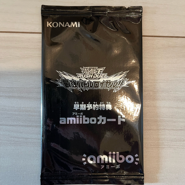 KONAMI(コナミ)の未開封　遊戯王ラッシュデュエル　amiiboカード エンタメ/ホビーのトレーディングカード(シングルカード)の商品写真