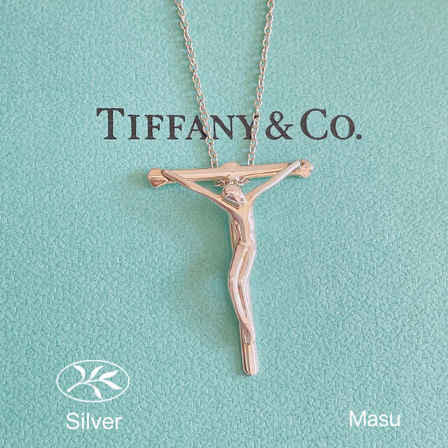 希少TIFFANY&Co. ティファニーロザリオクロス十字架ネックレス | www