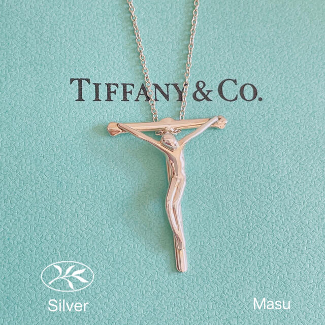 Tiffany & Co.(ティファニー)の希少TIFFANY&Co. ティファニーロザリオクロス十字架ネックレス レディースのアクセサリー(ネックレス)の商品写真