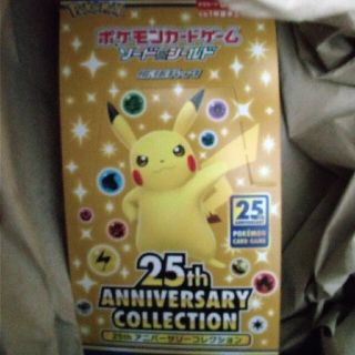 ポケモン(ポケモン)のポケモンカード　25th　アニバーサリーコレクション(Box/デッキ/パック)