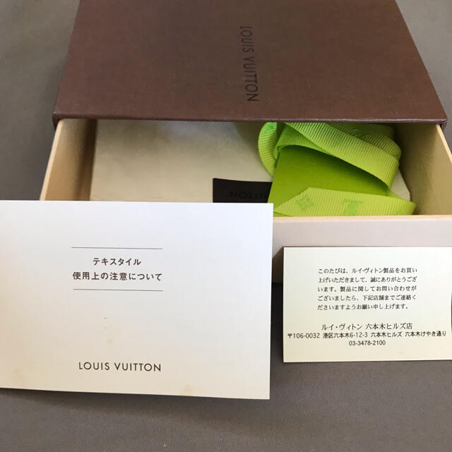 LOUIS VUITTON(ルイヴィトン)のLouis Vuitton シルクスカーフ レディースのファッション小物(バンダナ/スカーフ)の商品写真