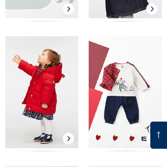 PETIT BATEAU - 【美品】PETIT BATEAU アウターの通販 by ♡どうぞご覧 ...