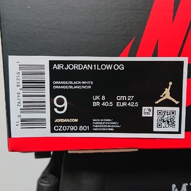 AIR JORDAN 1 LOW OG "STARFISH" 27cm 3