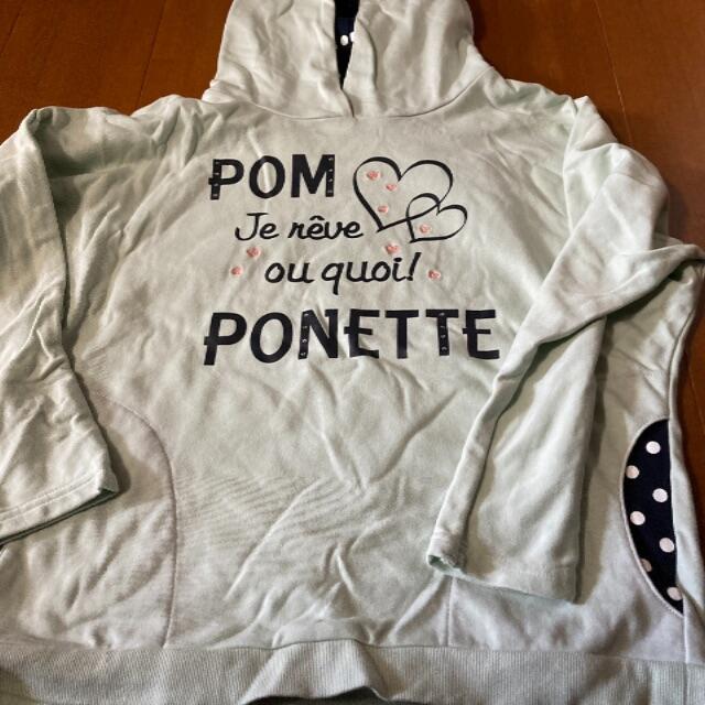 pom ponette(ポンポネット)のパーカー キッズ/ベビー/マタニティのキッズ服女の子用(90cm~)(Tシャツ/カットソー)の商品写真