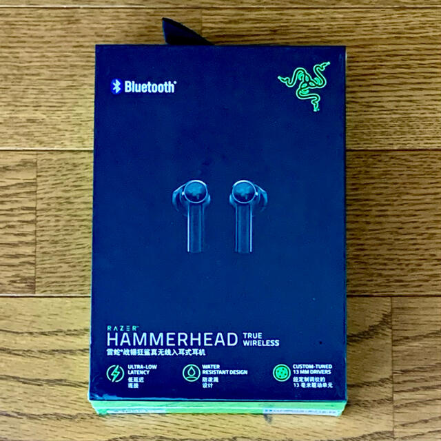 【新品】Razer Hammerhead True Wireless