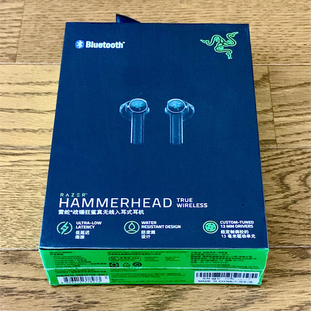 【新品】Razer Hammerhead True Wireless 2