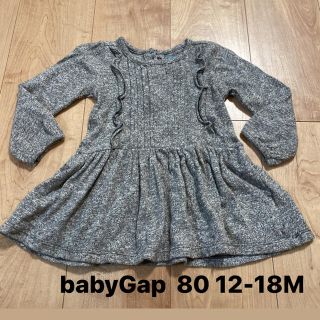 ベビーギャップ(babyGAP)のベビーギャップ　チュニックワンピース　80(ワンピース)