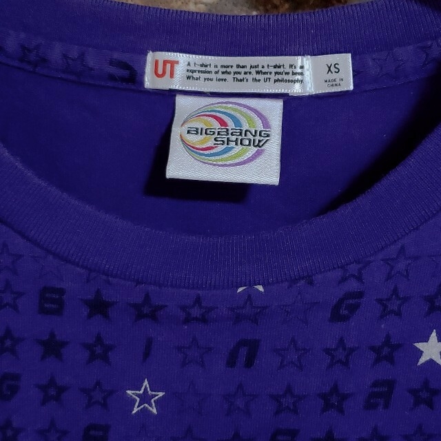 UNIQLO(ユニクロ)のユニクロ コラボＴシャツ BIGBABG メンズのトップス(Tシャツ/カットソー(半袖/袖なし))の商品写真