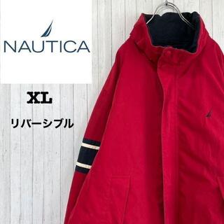 ノーティカ(NAUTICA)のノーティカ　リバーシブル　ナイロンフリースジャケット　ビッグサイズ　XL(ブルゾン)