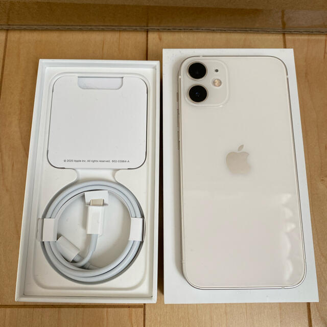 iPhone(アイフォーン)のiPhone12mini 128GB White SIMフリー スマホ/家電/カメラのスマートフォン/携帯電話(スマートフォン本体)の商品写真