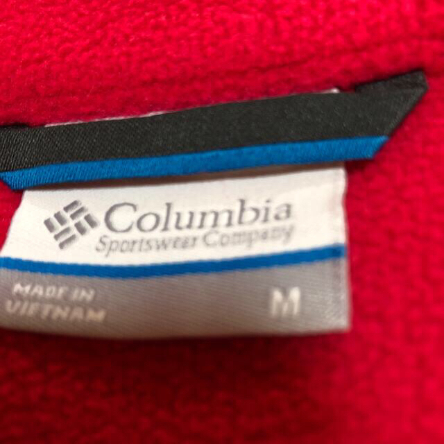 Columbia(コロンビア)のコロンビア  フリースジャケット レディースのジャケット/アウター(ブルゾン)の商品写真
