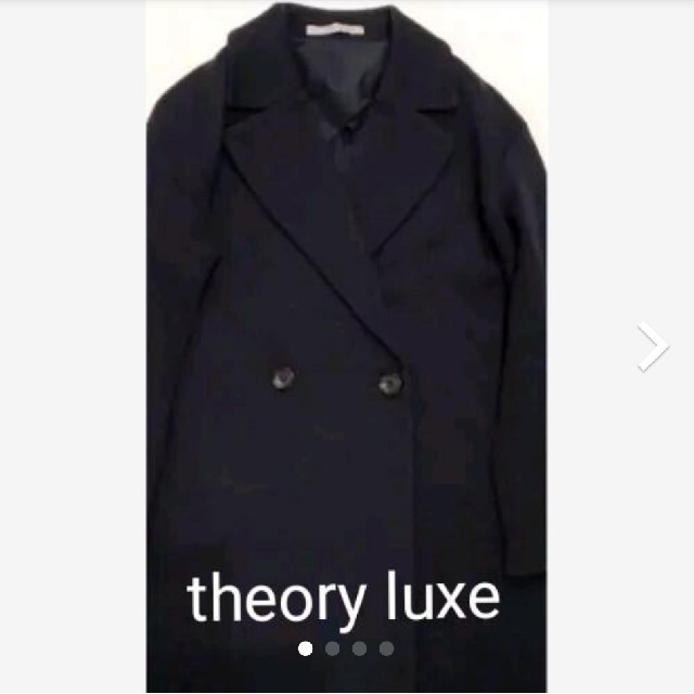 theory luxe ウールロングコート - ロングコート