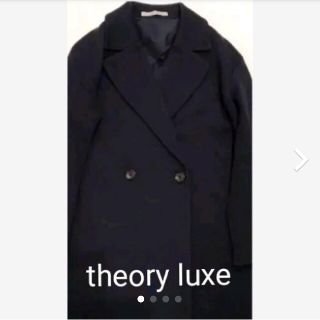 theory luxe ウールロングコート - セオリーリュクスならラクマ