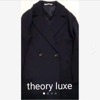 セオリーリュクス(Theory luxe)のtheory luxe ウールロングコート(ロングコート)