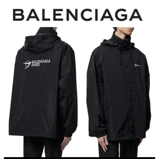 Balenciaga(バレンシアガ)の21SS【新品】BALENCIAGA ロゴ プリント ウインドブレーカー メンズのジャケット/アウター(ナイロンジャケット)の商品写真