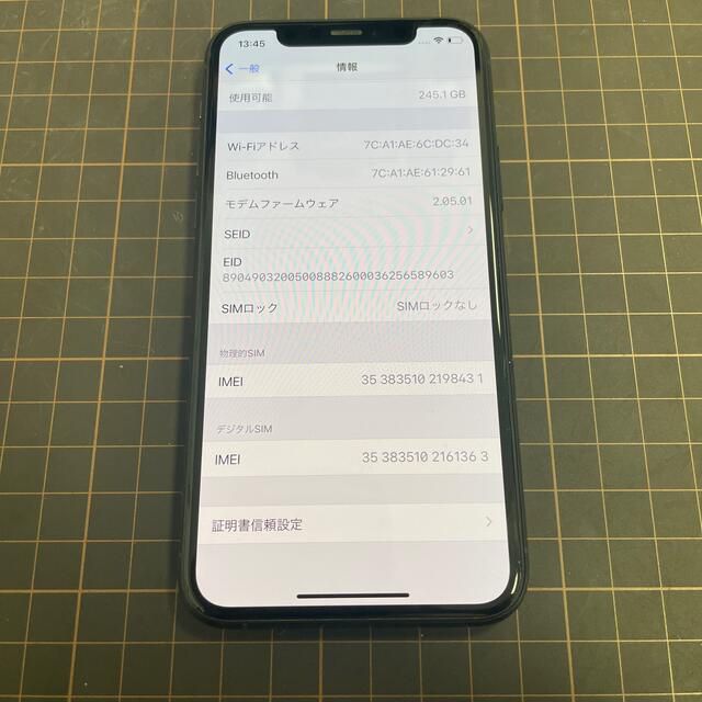 iPhone 11 pro 256GB SIMフリー ミッドナイトグリーン iPhone 11 pro 256GB SIMフリー ミッドナイトグリーン