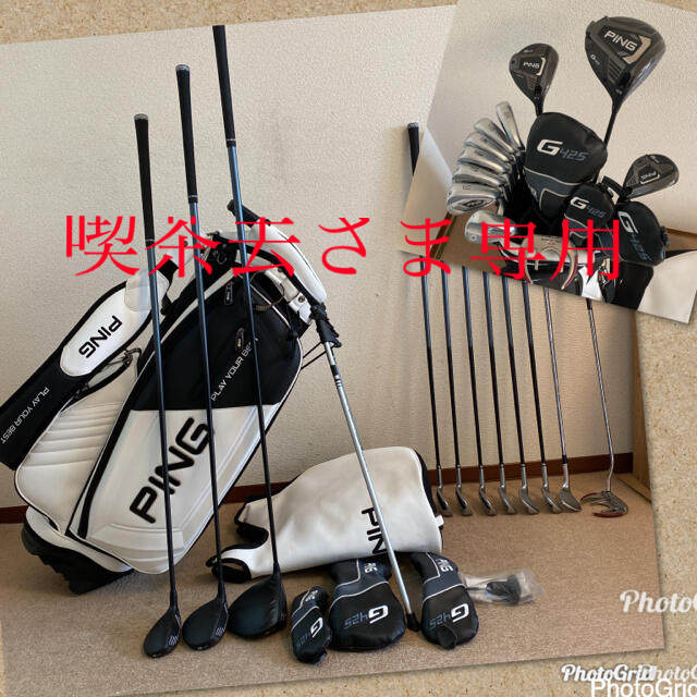 PING - 一度のみ使用‼️【極上品】ping★ピン　G425 ゴルフクラブ　セット　メンズ
