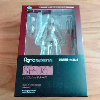 コナミ(KONAMI)のサイレントヒル バブルヘッドナース figma(ゲームキャラクター)