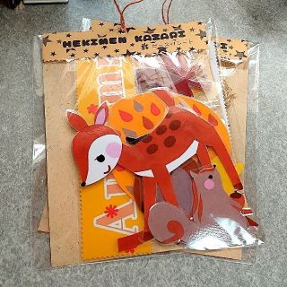 ロゴの通販 100点以上(ハンドメイド) | お得な新品・中古・未使用品