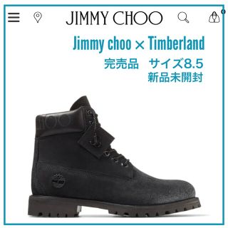 ティンバーランド(Timberland)のjimmychoo×timberland ショートブーツ(ブーツ)