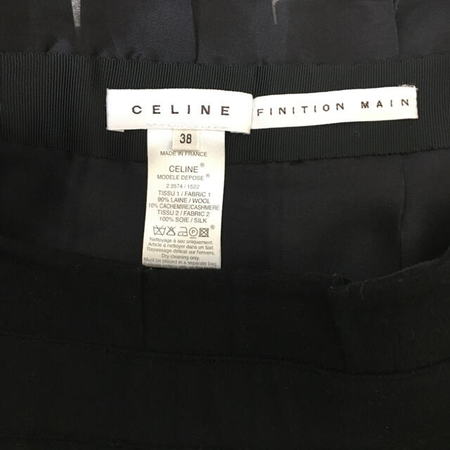 CELINE ウール/カシミヤ/シルクオーガンジープリーツスカート 黒 5
