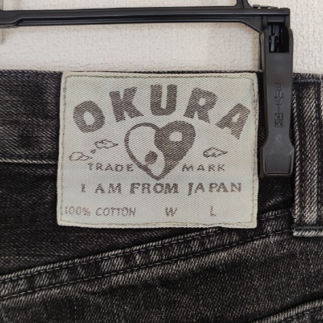 OKURA(オクラ)のOKURA ブラックデニム メンズのパンツ(デニム/ジーンズ)の商品写真