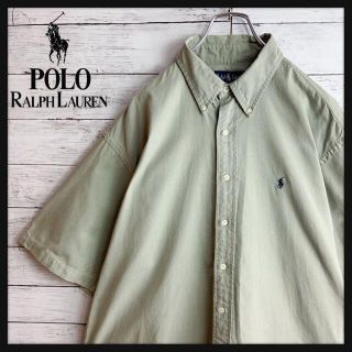 ポロラルフローレン(POLO RALPH LAUREN)の【希少カラー】ポロ ラルフローレン ワンポイントロゴ刺繍入り半袖BDシャツ(シャツ)