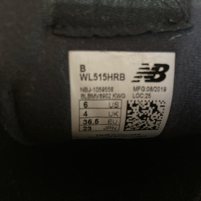 New Balance(ニューバランス)のニューバランス　23cm スニーカー キッズ/ベビー/マタニティのキッズ靴/シューズ(15cm~)(スニーカー)の商品写真