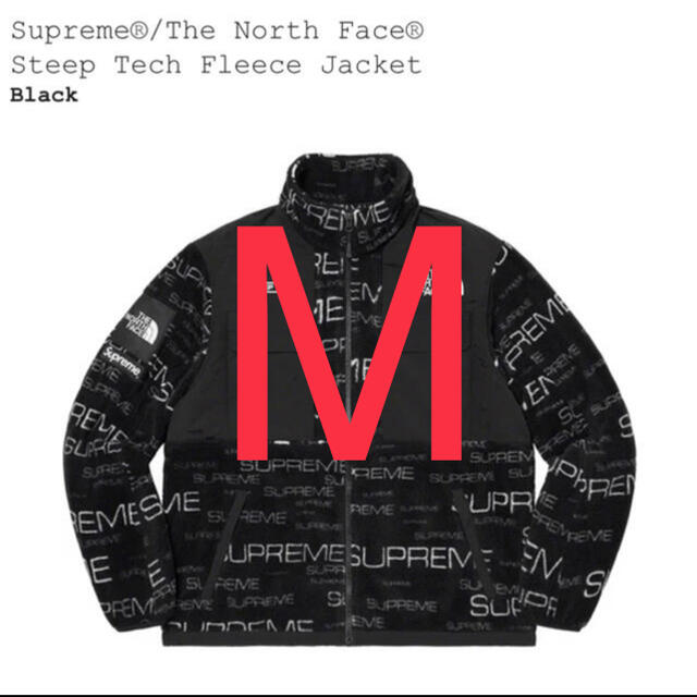 送料込 supreme north face fleece jacket 黒　M