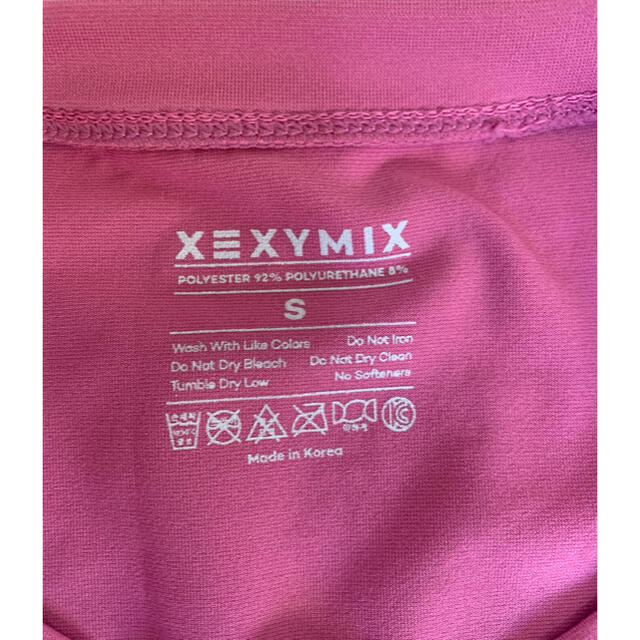 NIKE(ナイキ)のヨガ ピラティス ウェア S ほぼ新品 XEXYMIX ゼクシィミックス ピンク スポーツ/アウトドアのトレーニング/エクササイズ(ヨガ)の商品写真