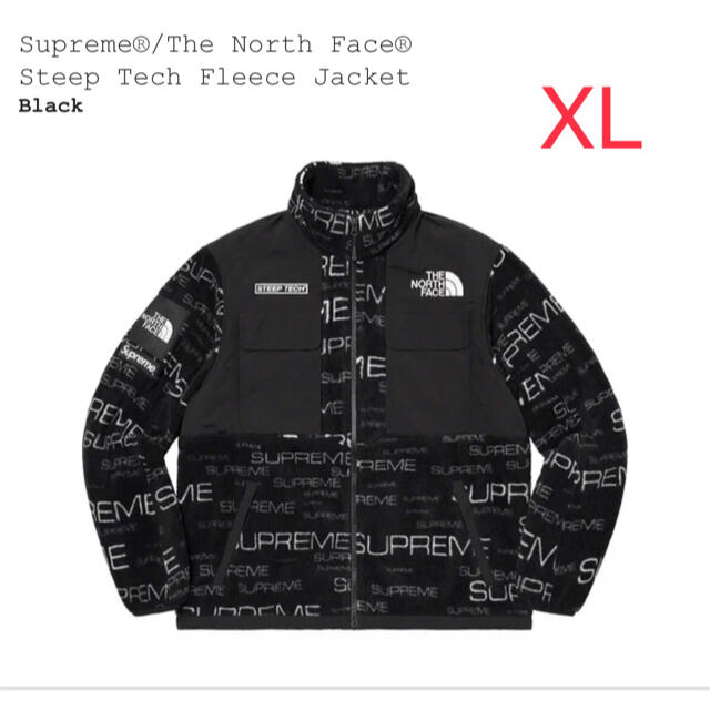 Supreme(シュプリーム)のXL Supreme The North Face Fleece Jacket メンズのジャケット/アウター(ブルゾン)の商品写真