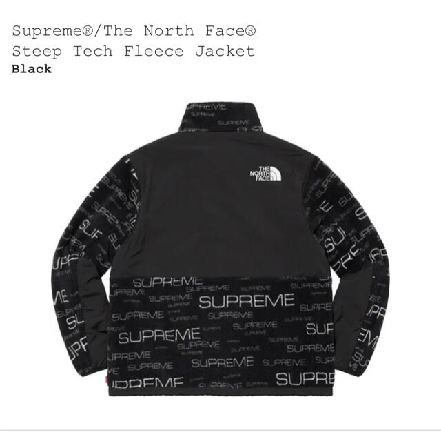 Supreme(シュプリーム)のXL Supreme The North Face Fleece Jacket メンズのジャケット/アウター(ブルゾン)の商品写真