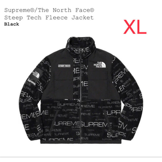 シュプリーム(Supreme)のXL Supreme The North Face Fleece Jacket(ブルゾン)