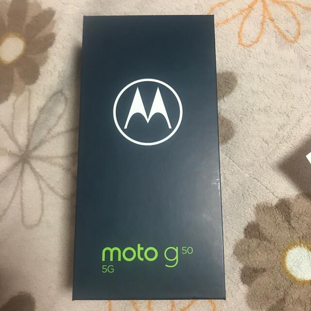 MOTOROLA  moto  g50 5g  メテオグレイ