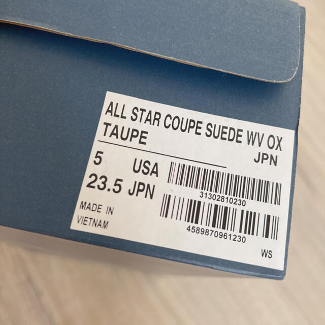 CONVERSE(コンバース)のコンバースCONVERSEクップCOUPEスエードトープ23.5cmスニーカー レディースの靴/シューズ(スニーカー)の商品写真