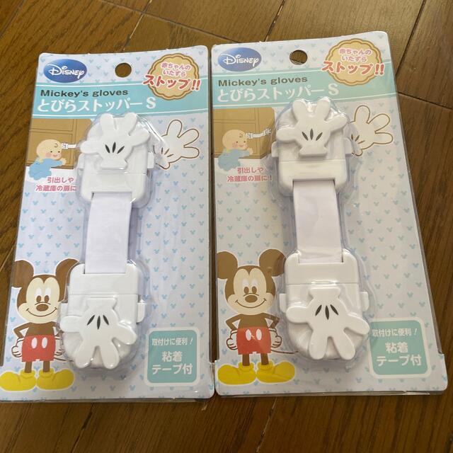 Disney(ディズニー)のとびらストッパー キッズ/ベビー/マタニティの寝具/家具(ドアロック)の商品写真