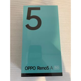 オッポ(OPPO)のOPPO Reno5 A シルバーブラック　simフリー(スマートフォン本体)