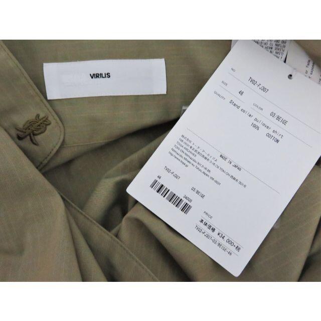 TOGA(トーガ)のTOGA VIRILIS Stand collar pullover shirt メンズのトップス(シャツ)の商品写真