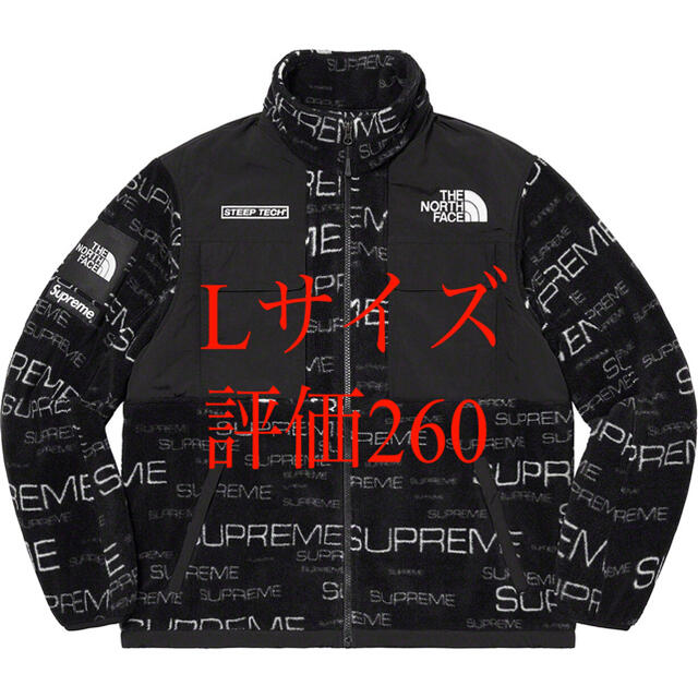 Supreme North Face Steep Fleece Jacket 黒