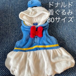 ドナルドダック(ドナルドダック)の美品◆ドナルド 着ぐるみコスチューム　80サイズ(その他)