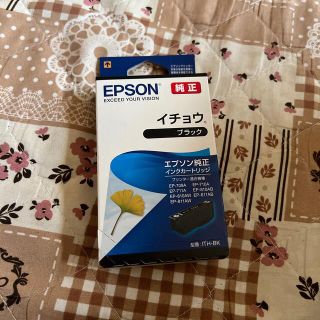 エプソン(EPSON)のEPSON インクカートリッジ ITH-BK(その他)