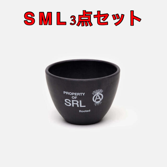 SRL . ROUND-S M L / P-PLANT POT 3点セット 最安挑戦！ 8160円 www ...